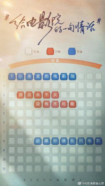 雷根斯堡应用技术大学学信网认证办理